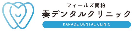 フィールズ南柏 奏デンタルクリニック